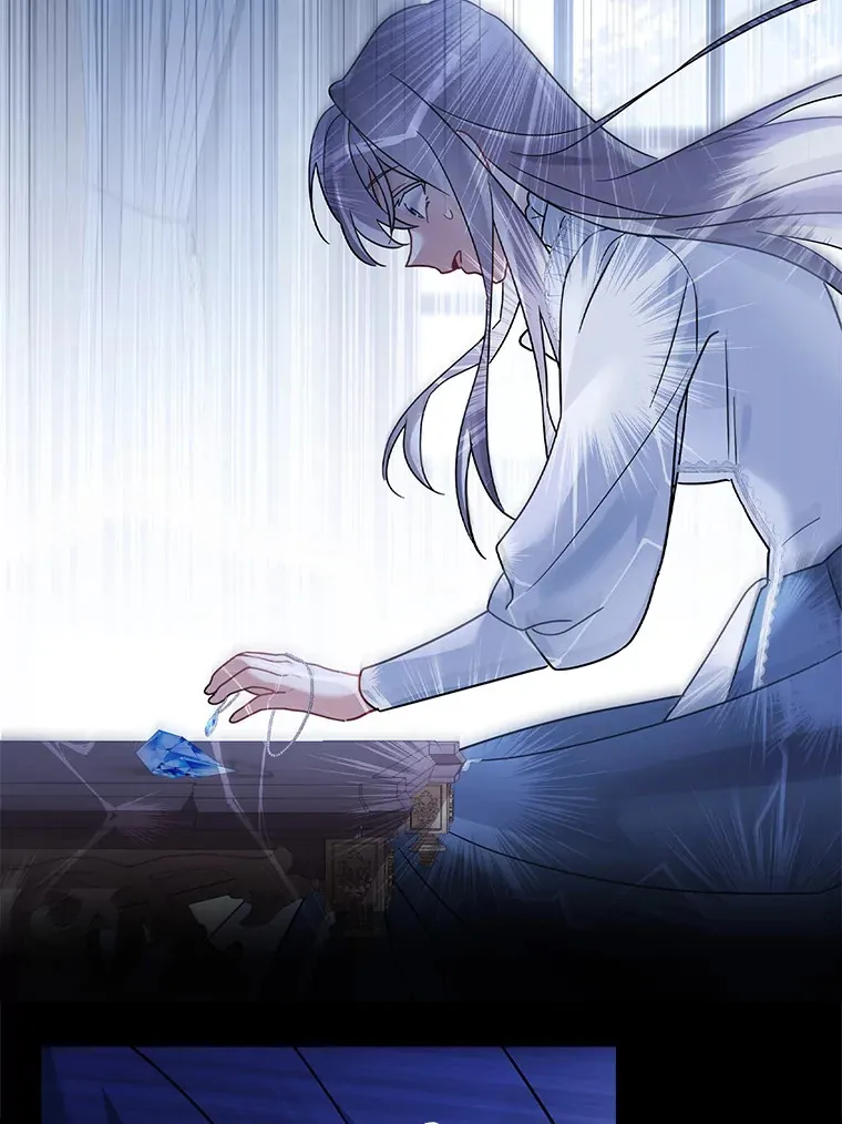 27.伊西丝女神 第105页