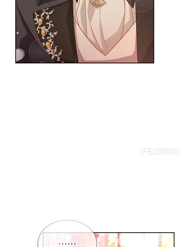 29.危机四伏 第23页