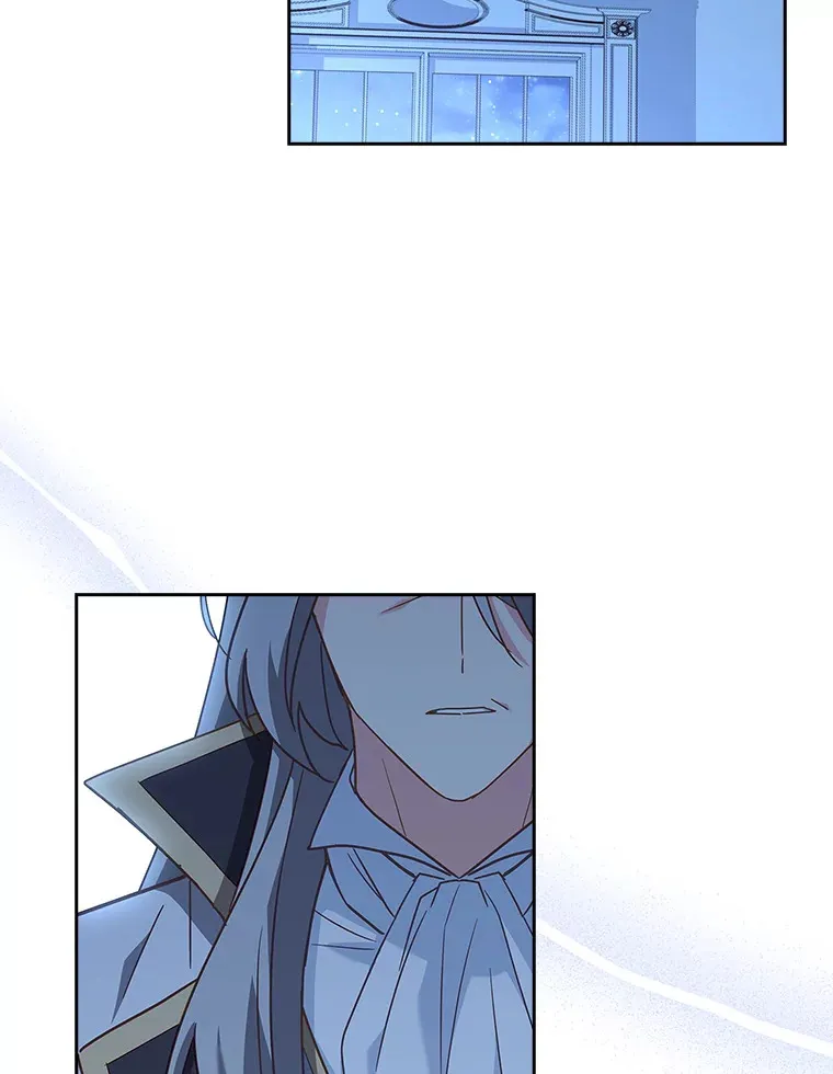 29.危机四伏 第76页