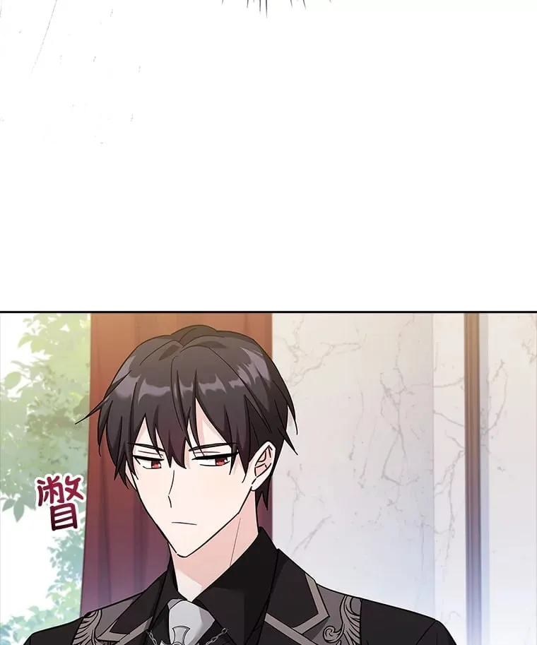 30.准备 第18页