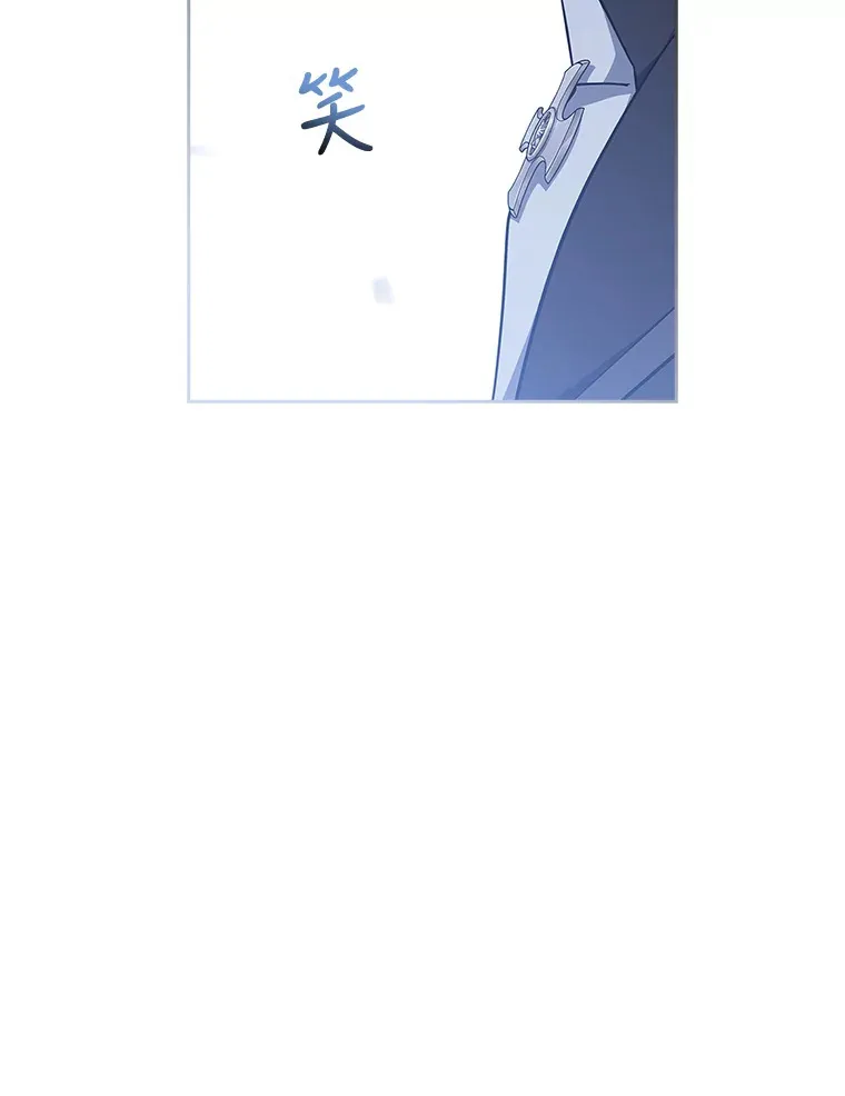 30.准备 第43页