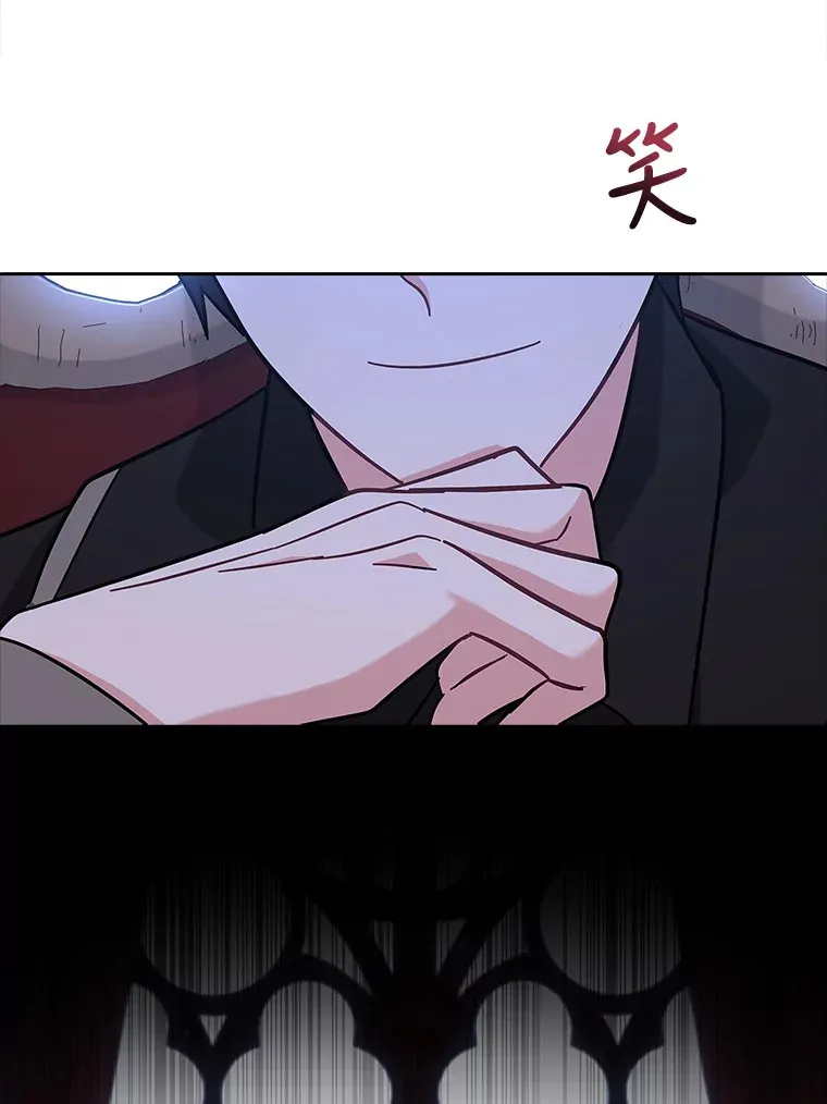 30.准备 第56页
