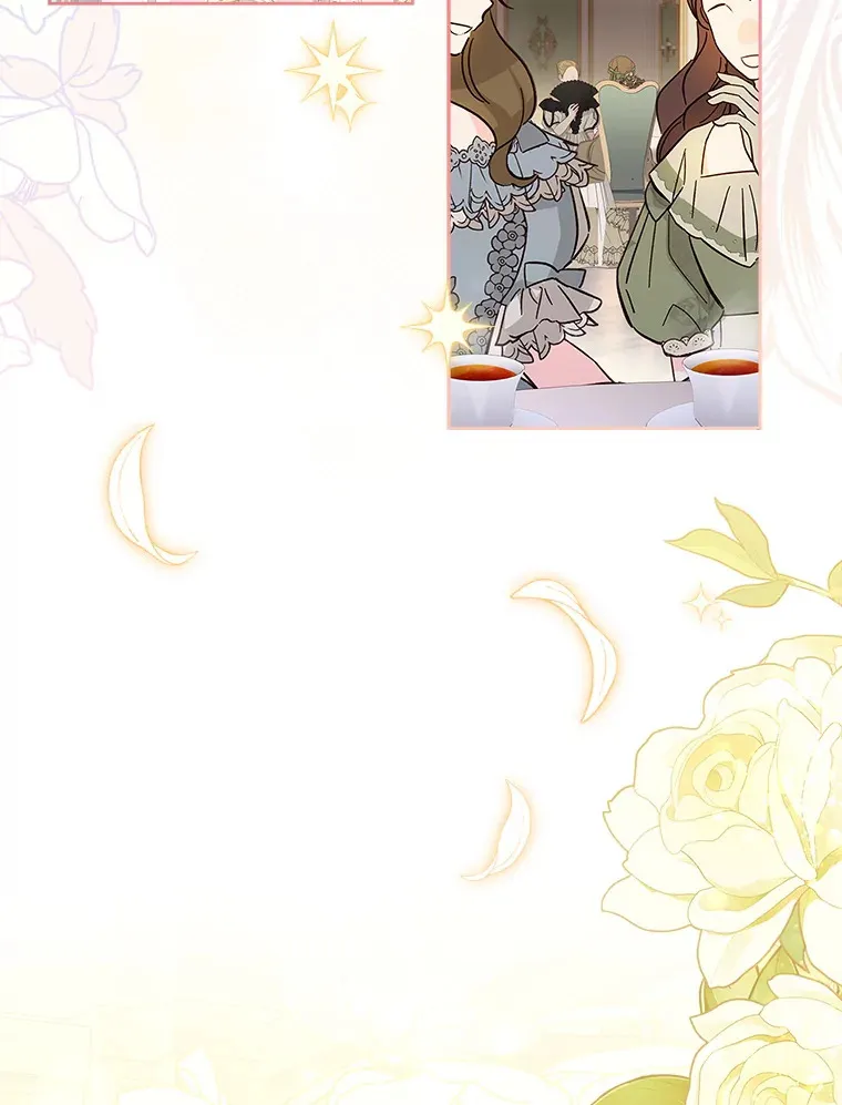 32.伊丽莎白·切莱斯特 第3页