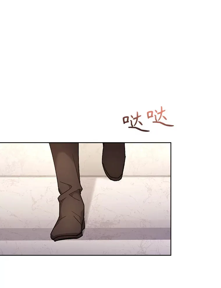 36.强忍 第62页