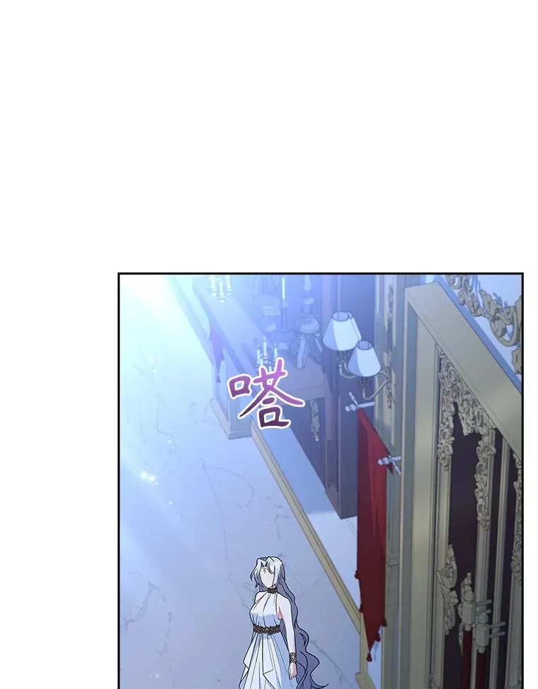 37.你只有我 第44页