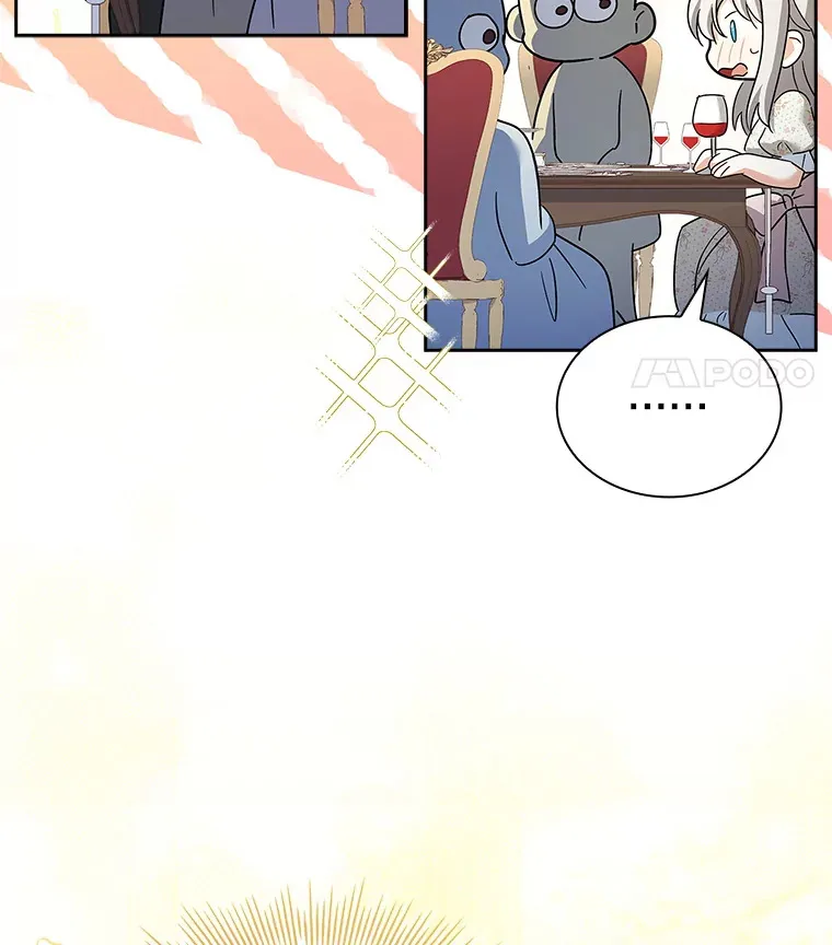 38.亲吻 第98页