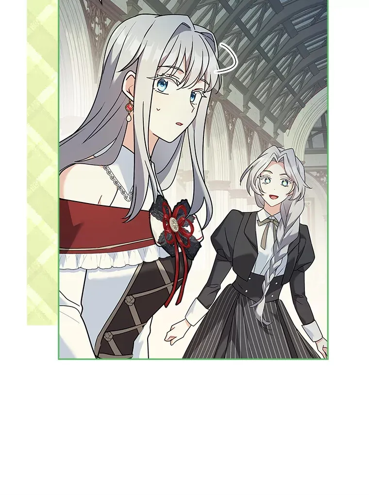 40.暴动的魔兽 第29页