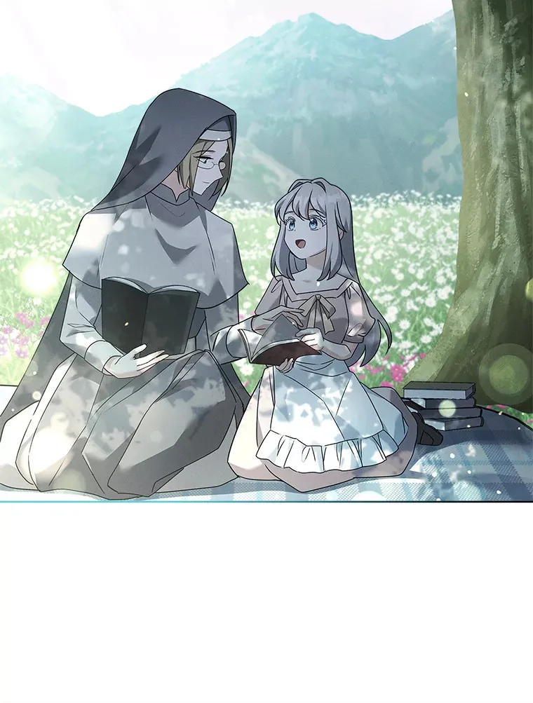 40.暴动的魔兽 第38页