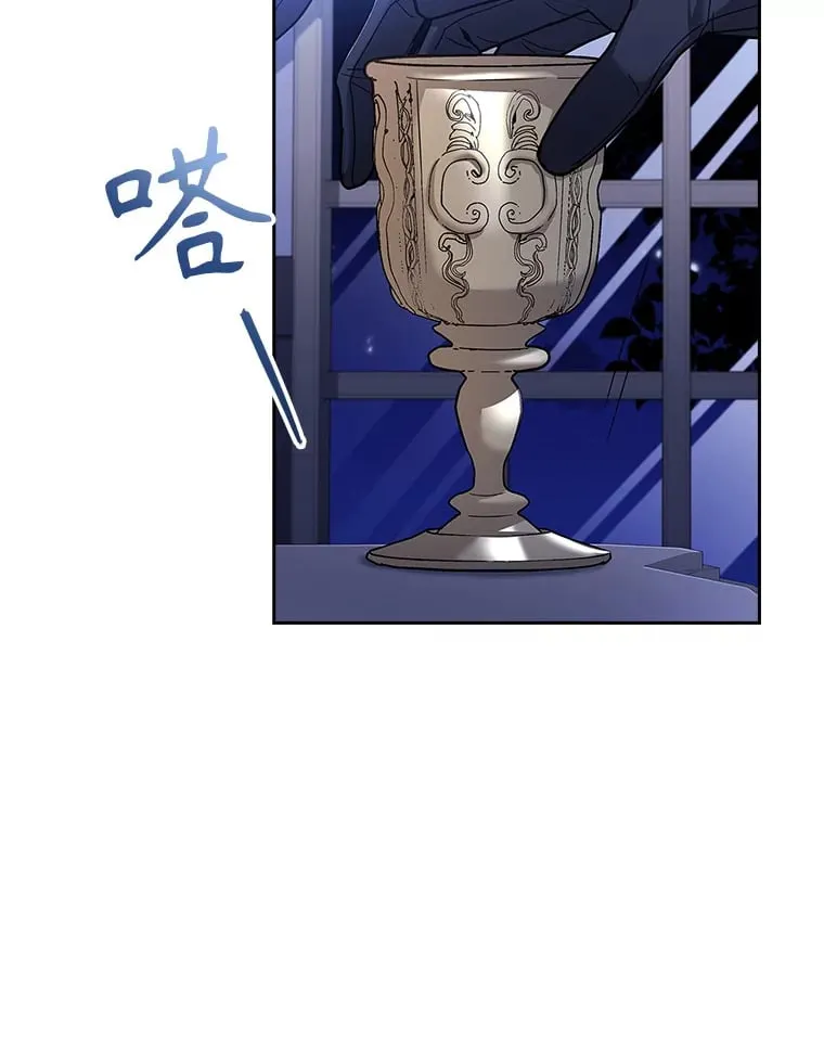 41.大放异彩 第69页