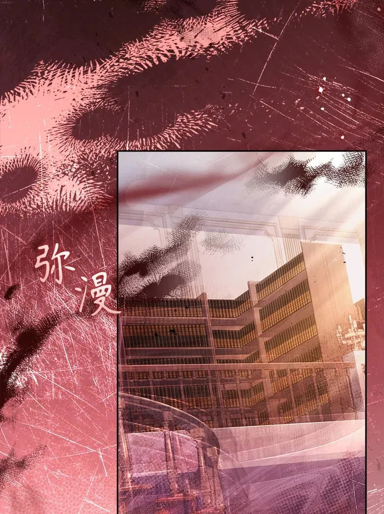 42.阴谋 第45页