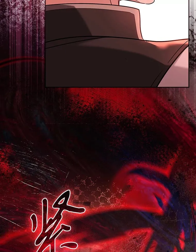 43.神秘的戒指 第24页