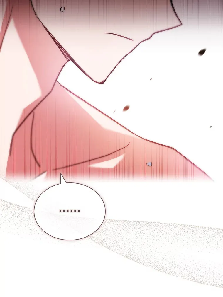 43.神秘的戒指 第97页