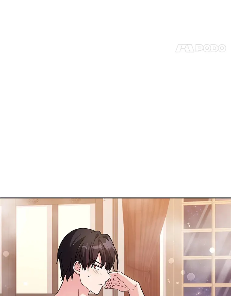 43.神秘的戒指 第106页