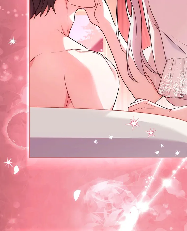 45.栖身之所 第7页
