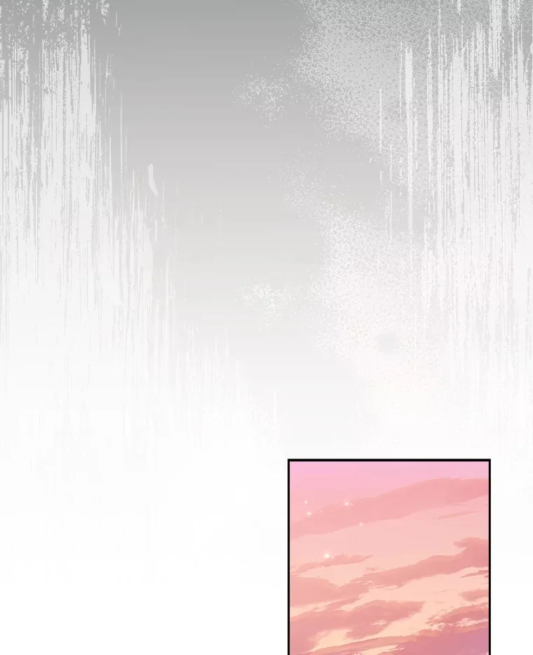 46.丘比特 第54页