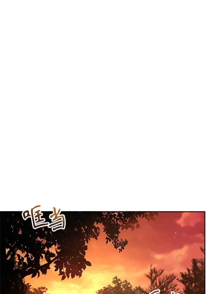 47.魔兽讨伐队（本季完） 第127页