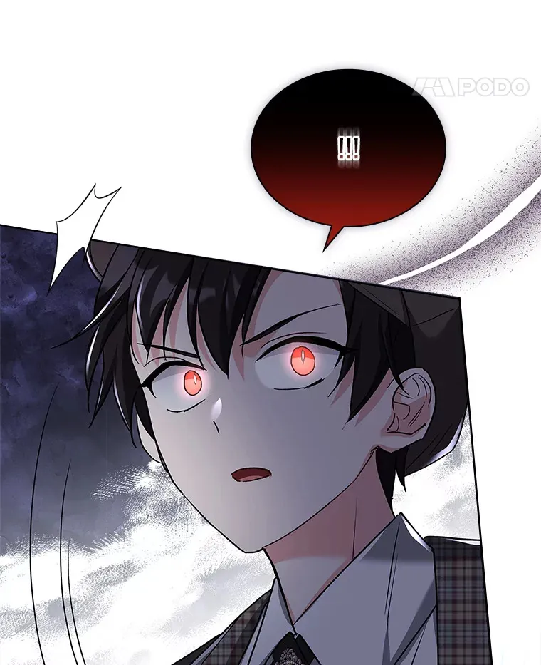 48.再次遇袭 第101页