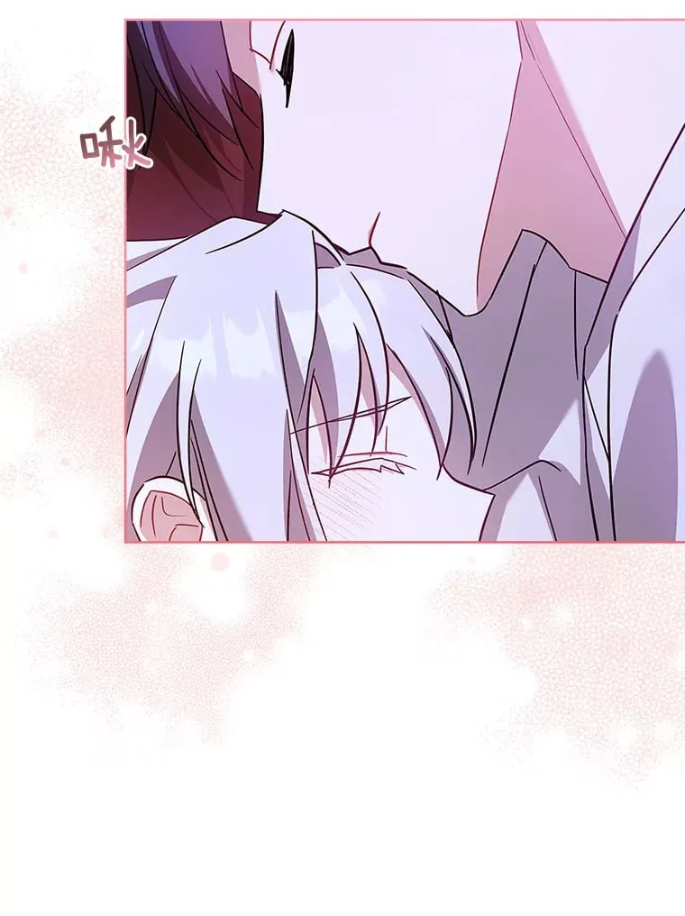 49.心中的疑惑 第116页
