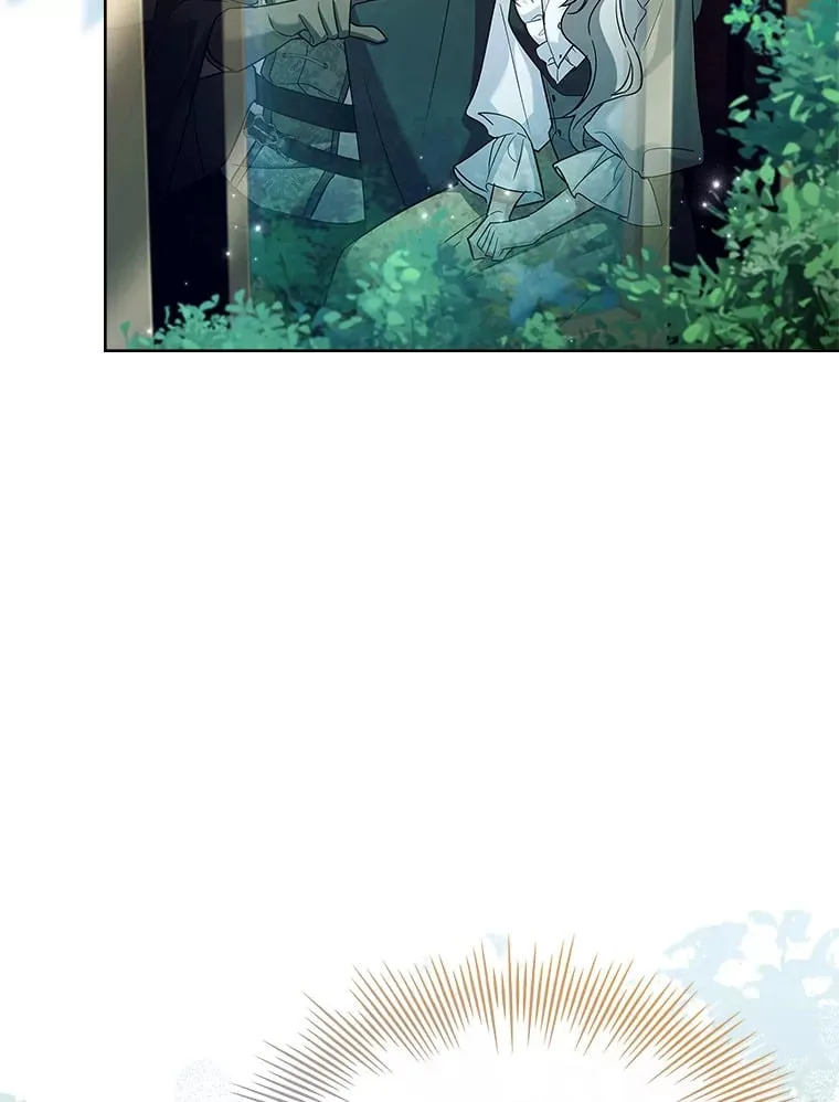 50.空城 第45页