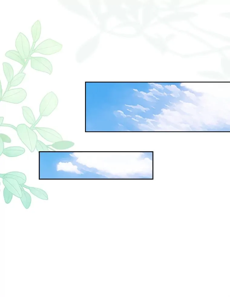 50.空城 第63页