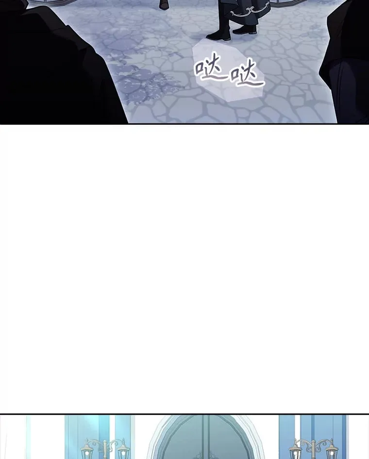 50.空城 第65页