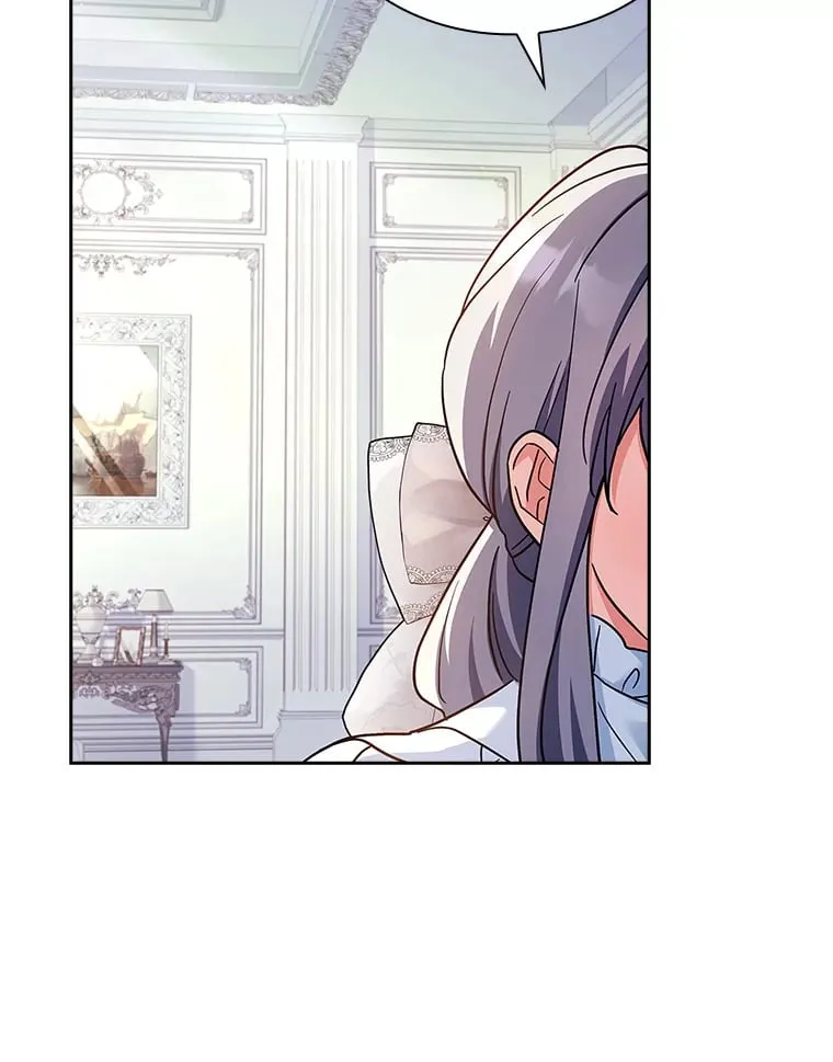 50.空城 第89页