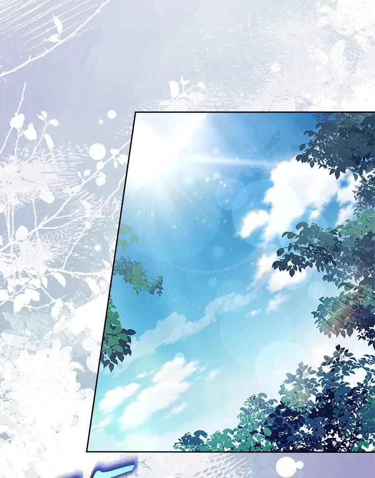 50.空城 第94页