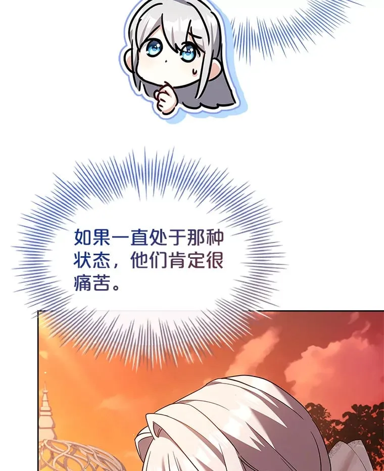 51.警告 第9页