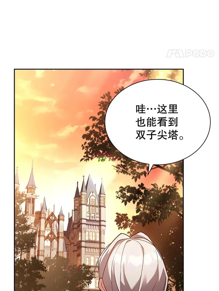 51.警告 第12页