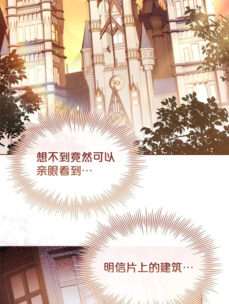 51.警告 第14页