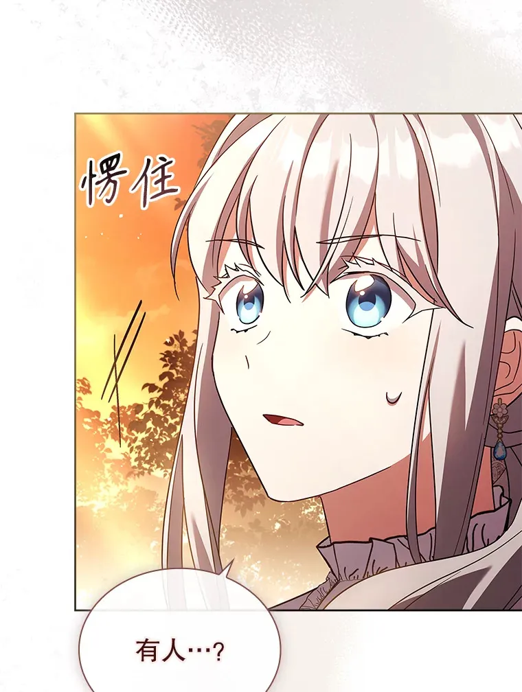 51.警告 第16页