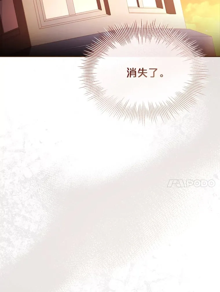 51.警告 第18页