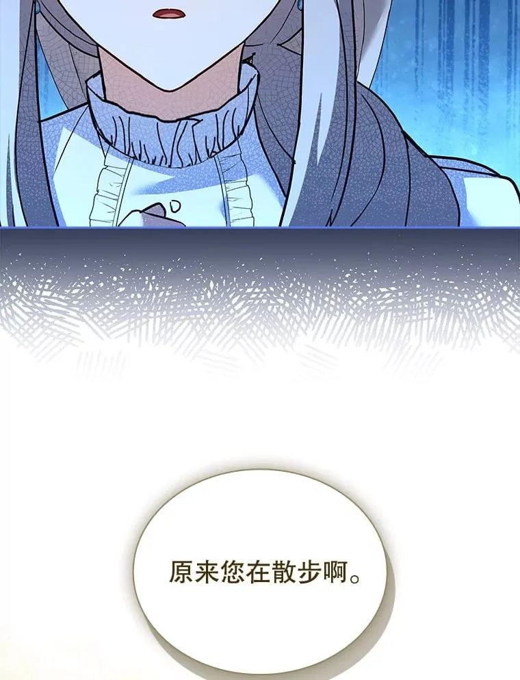 51.警告 第22页