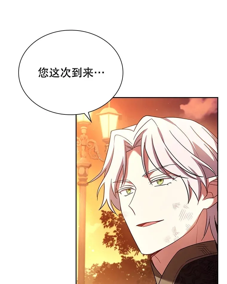 51.警告 第30页
