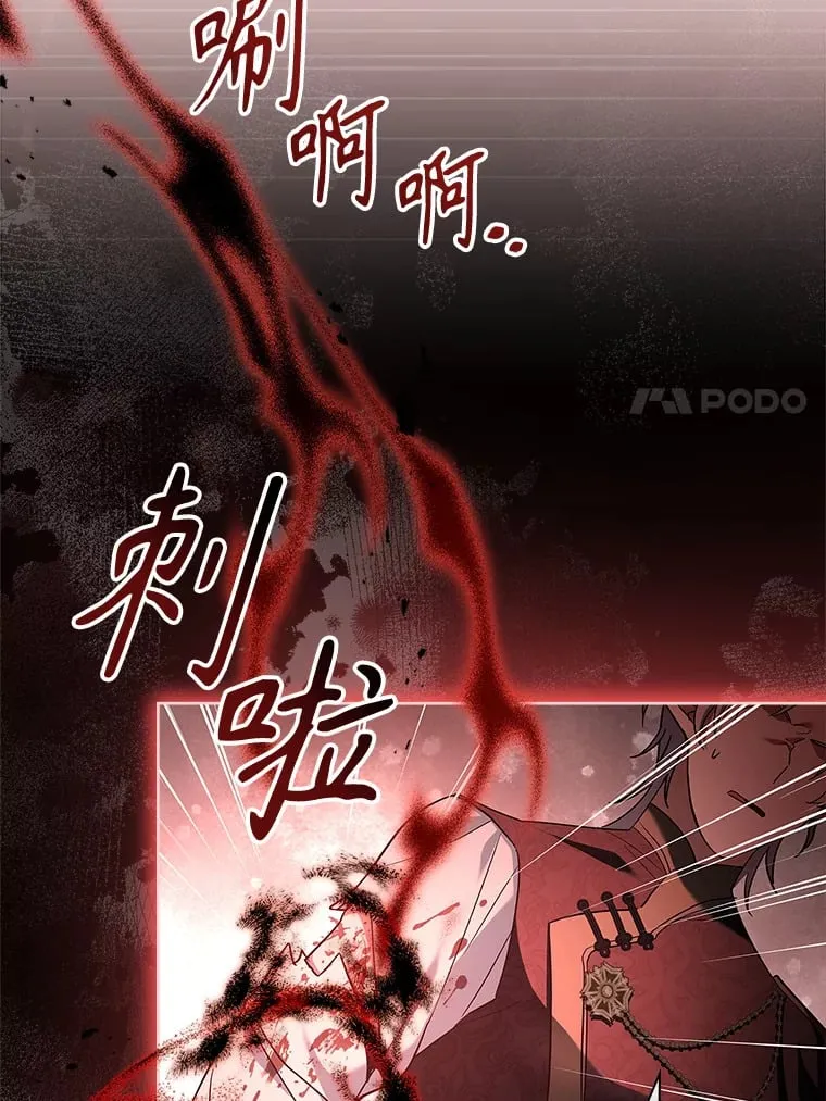 51.警告 第48页