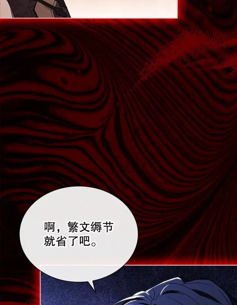 51.警告 第57页