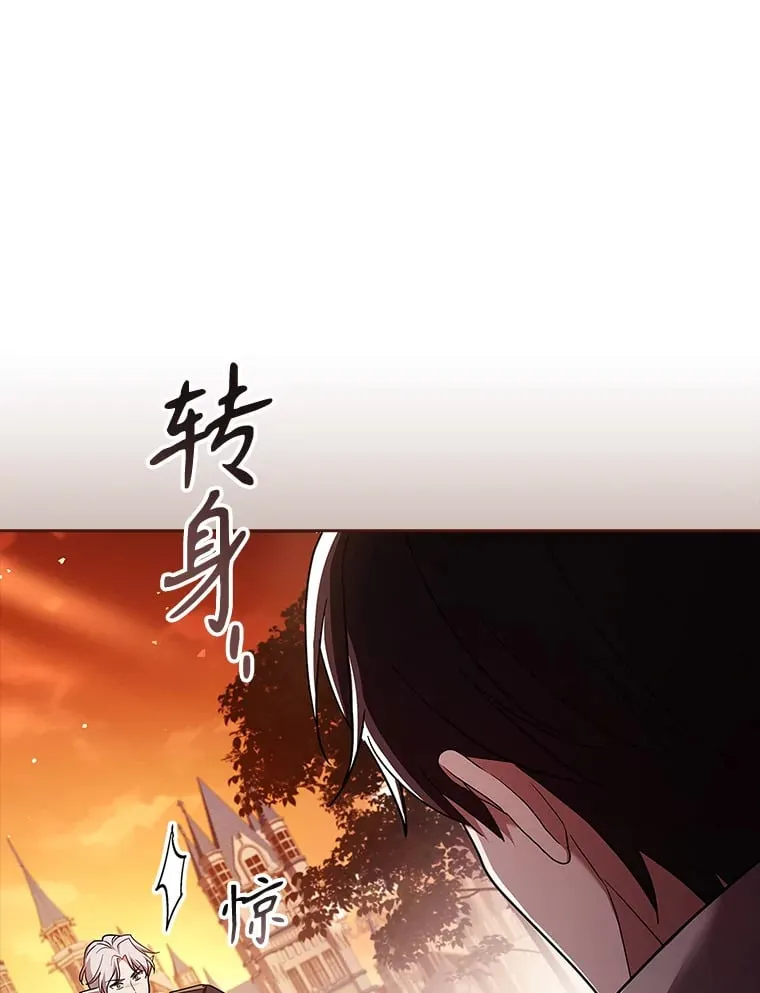51.警告 第77页