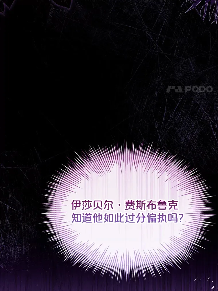 51.警告 第94页