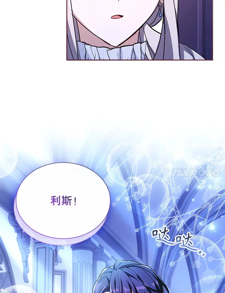 51.警告 第120页