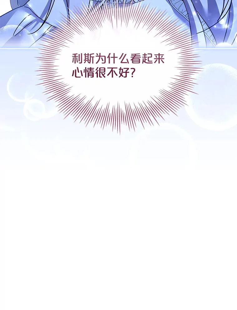 51.警告 第126页