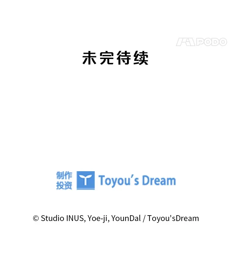 51.警告 第127页