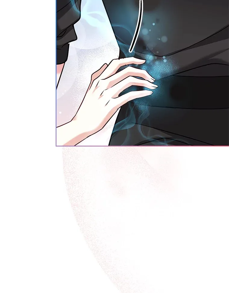 52.暧昧的治疗 第72页