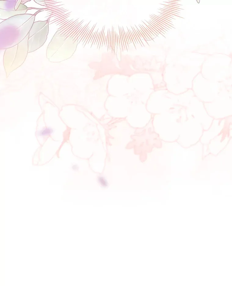 52.暧昧的治疗 第123页