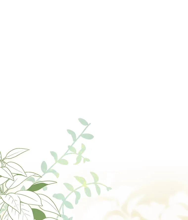 53.真假难辨 第62页