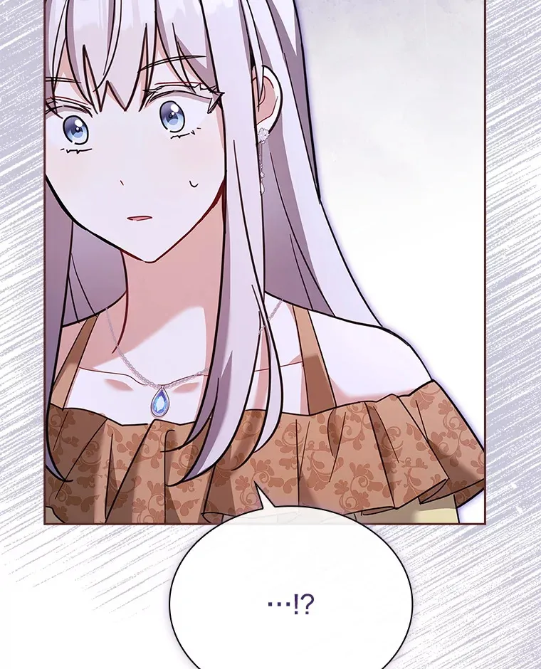 54.祈祷 第23页