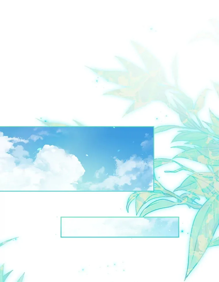 54.祈祷 第67页
