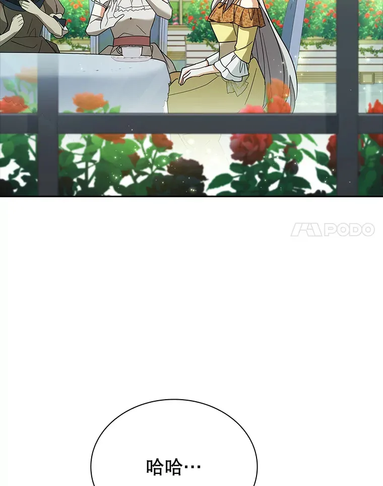 54.祈祷 第91页