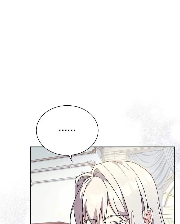 55.骑马练习 第30页