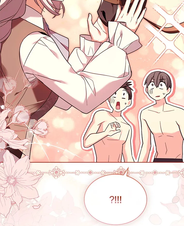 55.骑马练习 第74页