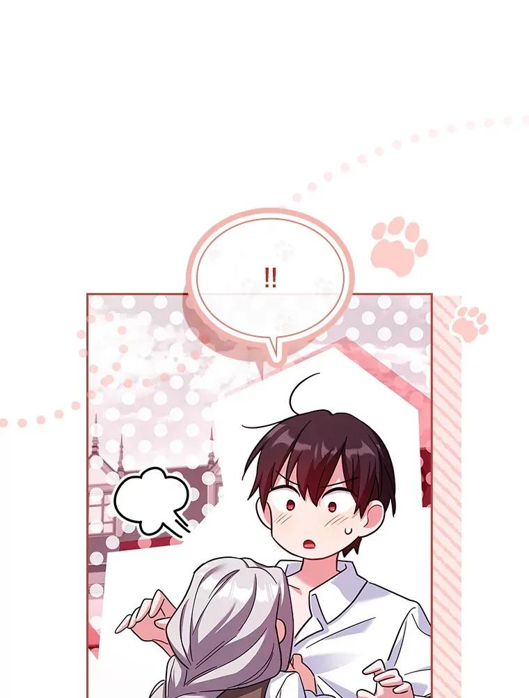 55.骑马练习 第91页